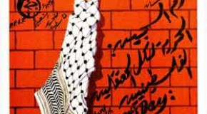 17 AVRIL – JOURNÉE DES PRISONNIERS PALESTINIENS : Déclaration d’ADAMEER (association palestinienne de défense des droits de l’Homme et de soutien aux prisonniers)