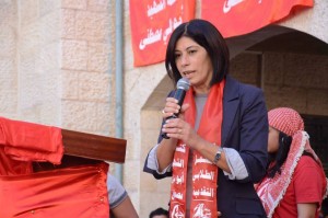 PAL_KhalidaJarrar