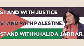 Appel international pour la libération de Khalida Jarrar, féministe et parlementaire palestinienne